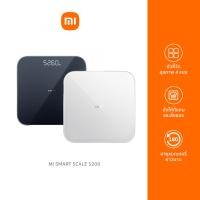 ราคา Xiaomi Smart Scale S200 เครื่องชั่งน้ำหนักอเนกประสงค์ ชั่งได้ทั้งชั่งน้ำหนักคนและสิ่งของ อายุแบตเตอรี่ยาวนาน Dark Grey (12776309)