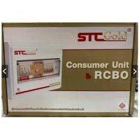 ราคา STC GOLD Consumer Unit RCBO 4 / 6 / 8 / 10 / 12 ช่อง RCBO 8 ช่อง เมน 50A (12763384)