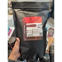 ราคา กาแฟนครเทิง โรบัสต้าเชียงราย พรีเมี่ยม คั่วเข้ม,ไม่บด (12771411)
