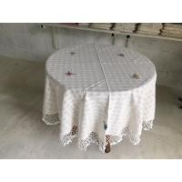 ราคา TiwaHandmade ผ้าปูโต๊ะ ผ้าฝ้ายสีขาวนวล ปักดอกไม้ + ถักโครเชต์รอบผืน งาน Handmade กลม110 ซม (12760736)