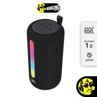 ราคา Why Beam Bluetooth Speaker SP-313 ลำโพงไร้สาย ขนาดพกพา Black (12769106)