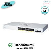 ราคา Cisco Switch Business 220 Series 24G PoE+/4SFP (CBS220-24P-4G-EU) Lifetime (12773237)