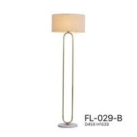ราคา THE LAMP Floor Lamp FL-029-B (12773370)