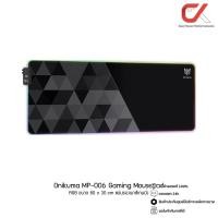 ราคา Onikuma RGB Gaming Mousepad แผ่นรองเมาส์ รุ่น MP006