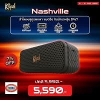 ราคา KLIPSCH NASHVILLE Portable Bluetooth Speaker BLACK COLOR (12774914)