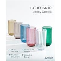 ราคา eevee | แก้วพลาสติก บาร์เล่ย์ BARLEY CUP | (แพค 3 ใบ) แก้วน้ำ แก้วน้ำพลาสติก M ต้นสน (12782148)