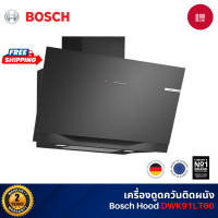 ราคา BOSCH Hood รุ่น DWK91LT60 เครื่องดูดควันติดผนัง ระบบ Eco Silence Drive ขนาด 90 cm (12785856)