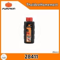 ราคา PUMPKIN ปักเต้าใหญ่ตีเส้น (28401) / สีฝุ่นใส่ปักเต้า สีแดง(28411) / สีน้ำเงิน (28412) (เลือกรุ่น) 28411 (12742842)