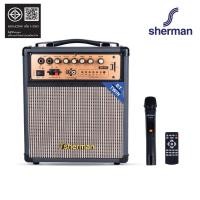 ราคา Sherman School Speaker (APS-108)