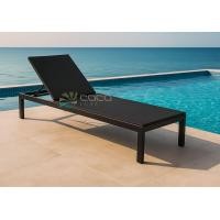 ราคา AQUA BREEZE RATTAN BLACK - เตียงอาบแดดTOPหวายเทียม normal (12768543)