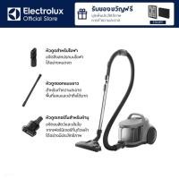ราคา Electrolux เครื่องดูดฝุ่นโซฟาและเตียงนอนชนิดกล่องเก็บฝุ่น 500 Bagless รุ่น EFC52614 + ESKW9 (12771085)