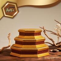 ราคา ฐานเทพเจ้าจีน ฐานพระแปดเหลี่ยม ฐานพระพุทธรูป ฐานตั้งพระ แท่นวางพระ สูง 2 นิ้ว [ B046-2 ] 13x13 นิ้ว (12771111)
