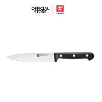 ราคา ZWILLING มีดสไลซ์ รุ่น Twin Chef Slicing knife 160 มม. N1031133 (12740532)