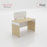 ราคา Pform โต๊ะทำงาน โต๊ะคอมพิวเตอร์ รุ่น MD 1200-60 (12775733)