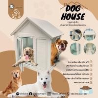 ราคา Vilann บ้านหมา บ้านแมว บ้านสัตว์เลี้ยง ทำจากวัสดุ uPVC (12755110)