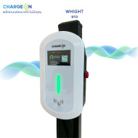 ราคา CHARGE ON Wall Charger เครื่องชาร์จรถยนต์EV-PHEV เชื่อมต่อAPPได้ เครื่องศูนย์ไทย ขาว 7 KW (12766249)