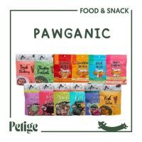 ราคา Pawganic ขนมสำหรับสุนัขที่ใช้วัตถุดิบธรรมชาติ 100% Peanut Butter (12774515)