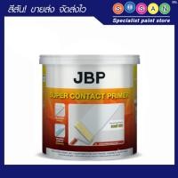 ราคา JBP เจบีพี สีรองพื้น ปูนเก่า (สูตรน้ำ) สีใส # 800 18 ลิตร (12778513)