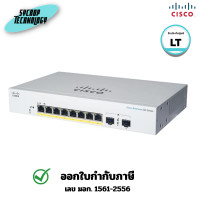 ราคา Cisco Switch Business 220 Series 8G PoE+/2SFP (CBS220-8FP-E-2G-EU) Lifetime (12773192)