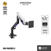 ราคา ERGONOZ แขนจับจอ ขาตั้งจอคอมพิวเตอร์ Monitor Arm รุ่น TRAZER สำหรับหน้าจอ 17 - 32 นิ้ว V2 สำหรับหน้าจอ 24 - 57 EGN-TRAZERV2-S (12773345)