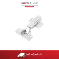 ราคา HAFELE บานพับถ้วย 35 มม. Metallamat-A-ทับขอบ (12751412)