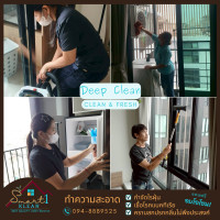 ราคา S1K_ฺBIG CLEANING ทีม 3 คน 3 ชม พื้นที่ 100 ตร.ม (12768150)