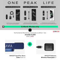 ราคา WHOOP 5.0 / MG (ONE / PEAK / LIFE) Health and Fitness Wearable (12-Month Membership) PEAK Fit & Firm Set (12769732)
