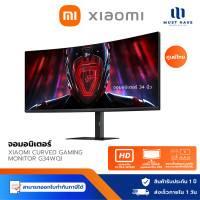 ราคา Xiaomi Curved Gaming Monitor G34WQi จอเกมมิ่งมอนิเตอร์ 34" WQHD อัตรารีเฟรช 180Hz คมชัด 34401440 Monitor G34WQi (12740193)