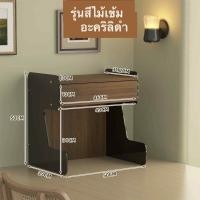 ราคา Loadingofficial-ชั้นวางของทรงสูง วางครอบเครื่องชงกาแฟพร้อมลิ้นชักเก็บของ สีไม้เข้ม-อะคริลิคดำ (12771865)