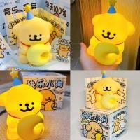 ราคา PP Home โคมไฟ Maltese Moon มอลทีส พระจันทร์ ปรับระดับแสงได้ น่ารักมาก โคมไฟตั้งโต๊ะ แต่งโต๊ะคอม ของขวัญ 75023 Maltese Moon (12779295)