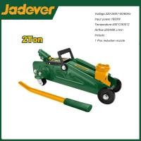 ราคา JADEVER แม่แรงตะเข้ 2ตัน รุ่น JDHJ2502 Hydraulic floor jack แม่แรง เครื่องมือ อุปกรณ์ เครื่องมือช่าง (12760595)