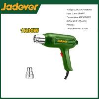 ราคา เครื่องเป่าลมร้อน / ปืนเป่าลมร้อน 1600 วัตต์ JADEVER ( JDHG1516 ) (12760596)