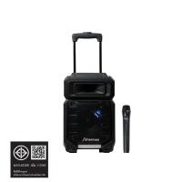 ราคา Sherman ลำโพงล้อลากพร้อมไมค์ลอย รุ่น TS-101