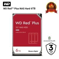 ราคา WD Red Plus 6TB HDD NAS 5400RPM (WD60EFPX) (12761158)
