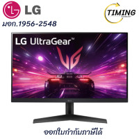 ราคา LG UltraGear Gaming ( รุ่น L1-24GS60F-B ) จอมอนิเตอรื ขนาด 23.8 นิ้ว เช็คสินค้าก่อนสั่งซื้อ (12760460)
