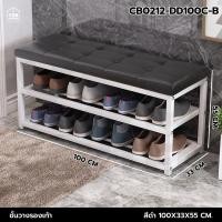 ราคา Decor-Aชั้นวางรองเท้า ชั้นวางรองเท้าพร้อมที่นั่ง แบบ 2 ชั้น เหล็กคุณภาพดี + หนัง PU แบบ 2ชั้น ดำ 100 cm (12764095)