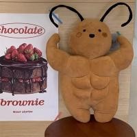 ราคา PP Home Doll Peter ตุ๊กตาแมลงสาบ ปีเตอร์ ตุ๊กตาหุ่นล่ำบึก ตุ๊กตาตลก กล้ามแน่นมาก ตุ๊กตาน่ารัก นักกล้าม ของขวัญ 23212 55 CM (12774627)