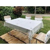 ราคา TiwaHandmade ผ้าปูโต๊ะ ผ้าฝ้ายสีขาวนวล ปักดอกไม้ + ถักโครเชต์รอบผืน งาน Handmade เหลี่ยม80x130ซม (12760733)