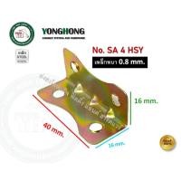 ราคา YONGHONG เหล็กฉาก เหล็กฉากตั้ง ฉากตั้ง ฉากเหล็ก SA-6HS SA-40 SA-4B SA-4C SA-4DY SA-5H SA-3H SA-4HSY SA-6H SA-4HSY (12768375)