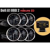 ราคา COMPRO Defi ดิฟฟี่ A1 OBD2 ชุด 6 ตัว มีกล่องรีโมท. เกจ+กล่องคอนโทรล+รีโมท+อุปกรณ์การติดตั้ง สำหรับรถยนต์ทุกรุ่น ไฟสว่างเ DEFIA1+จอZD (12769056)