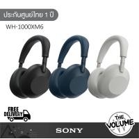 ราคา Sony WH-1000XM6 หูฟังไร้สาย ตัดเสียงรบกวน (รับประกันศูนย์ไทย 1 ปี) Black (12773197)