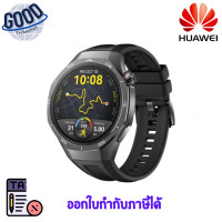 ราคา Huawei Watch GT 5 Pro 46mm ( รุ่น HW-WATCH-GT5P-46MM-POLIM(BK) ) สมาร์ทวอช เช็คสินค้าก่อนสั่งซื้อนะคะ (12779556)