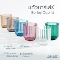 ราคา eevee | แก้วพลาสติก บาร์เล่ย์ BARLEY CUP | (แพค 3 ใบ) แก้วน้ำ แก้วน้ำพลาสติก ทับทิม S (12782138)