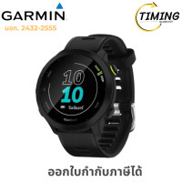 ราคา GARMIN ( รุ่น FORE-55-BLACK ) BLACK SMART WATCH (นาฬิกาอัจฉริยะ) เช็คสินค้าก่อนสั่งซื้อนะคะ (12785170)