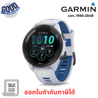 ราคา Garmin Forerunner 265 Music Smart Watch นาฬิกาสมาร์ทวอทช์