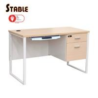 ราคา Decent โต๊ะคอมพิวเตอร์ขาเหล็ก กุญแจล๊อกรหัส ขนาด 1.20 ม. ขาขาว- หน้าเมเปิ้ล (12789913)