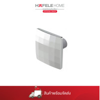 ราคา HAFELE ซิงค์อัลลอยด์ สีโครมเงา 30x25 มม. (12762751)