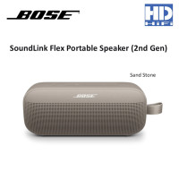 ราคา BOSE Soundlink Flex II Speaker Sandstone (12770258)