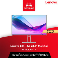 ราคา LENOVO MONITOR L24I-4A 67BCKAC6TH - 23.8 INCH IPS FHD 100Hz By NeoShop (12776160)