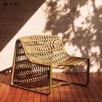 ราคา BUNISE รุ่น TEPORIA ชุดโซฟาหวายเทียมถักมือ พร้อมโต๊ะกลาง เหมาะกับระเบียง สวน โรงแรม หรือมุมพักผ่อนกลางแจ้ง ทนแดดทนน้ำ Chair Orange (12780527)